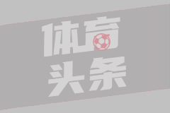 来时一分没花夺3冠1亚，走后留下一笔巨款，张镇麟对辽篮并无亏欠